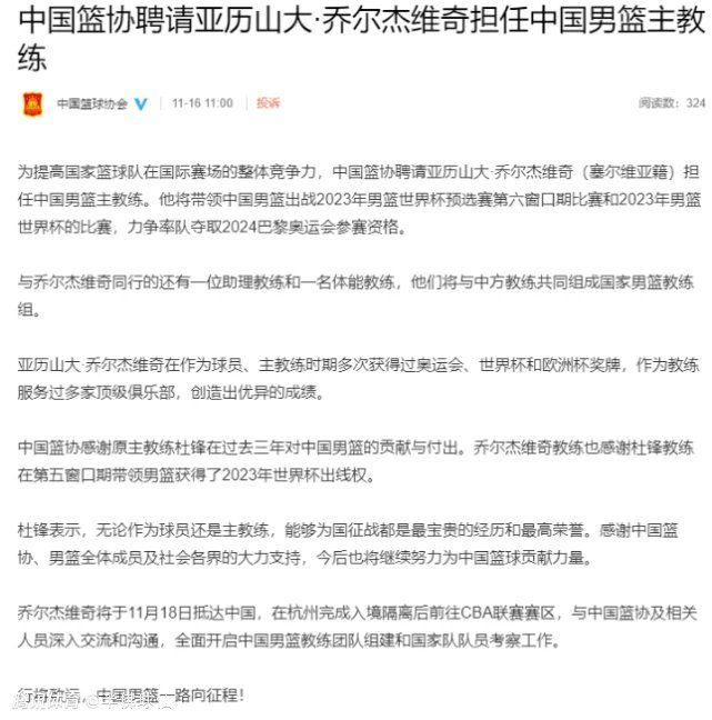 宣萱、谢天华则演绎了与之前完全不同的新角色